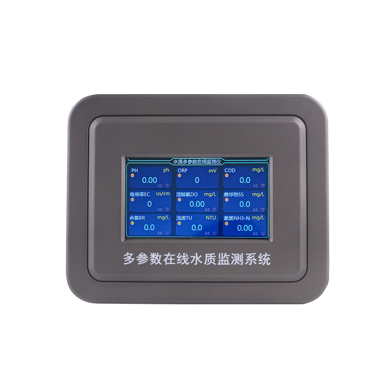 水溫、電導(dǎo)率、PH、溶解氧、氨氮、cod、濁度在線分析儀