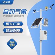 陰雨天果園怎么管理？